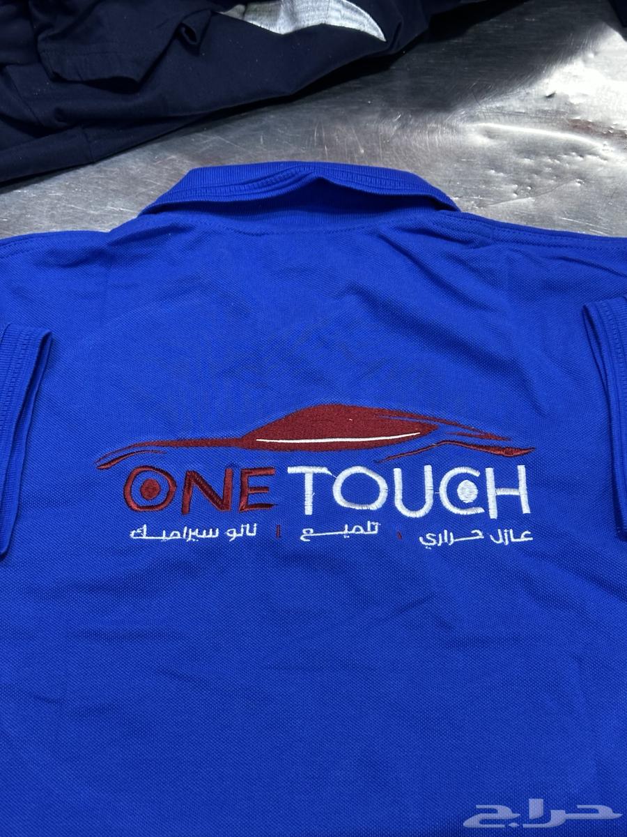 This is a unified T-shirt with embroidery and printing.63081895059714113