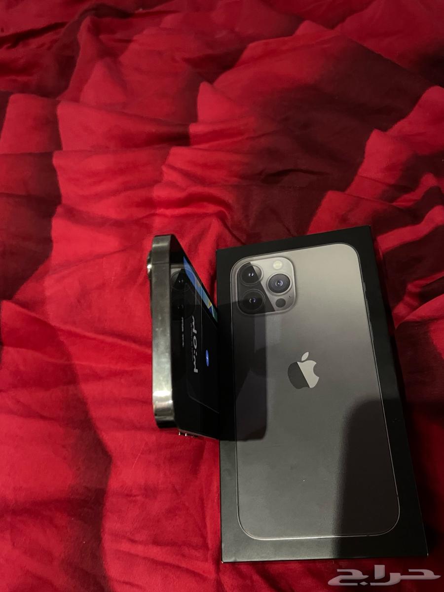 iPhone 13 Pro Max630818700862731121