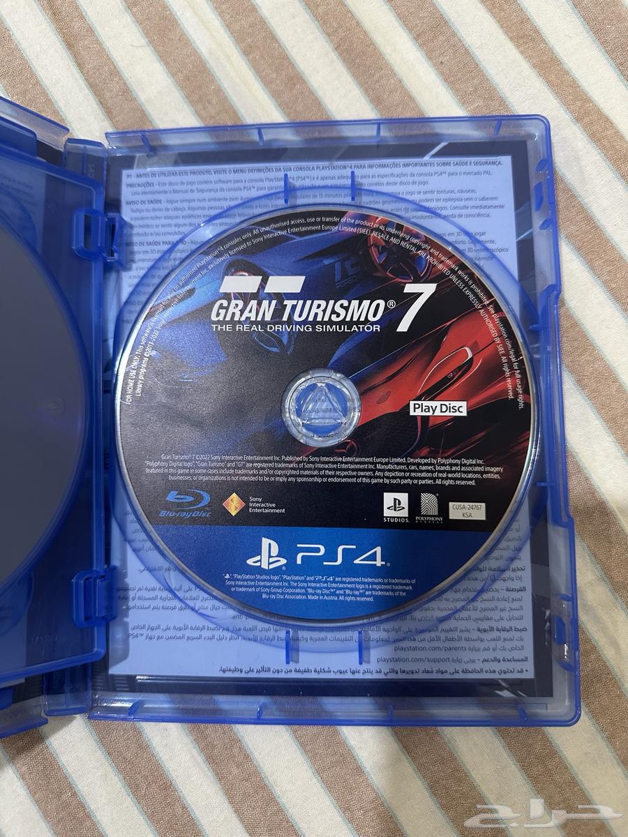 Gran Turismo 7 Movie63086418899585112