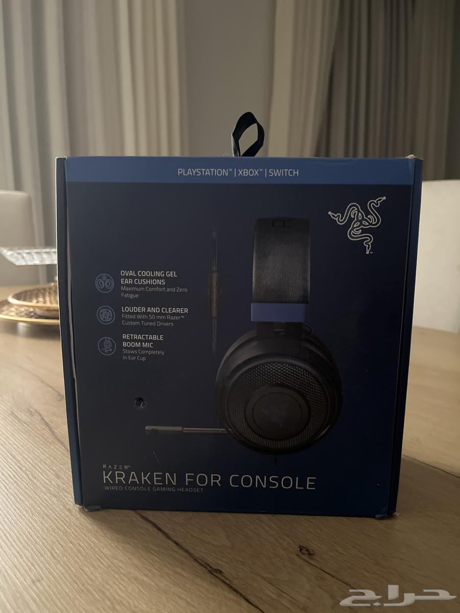 Gaming headset63083044396035113