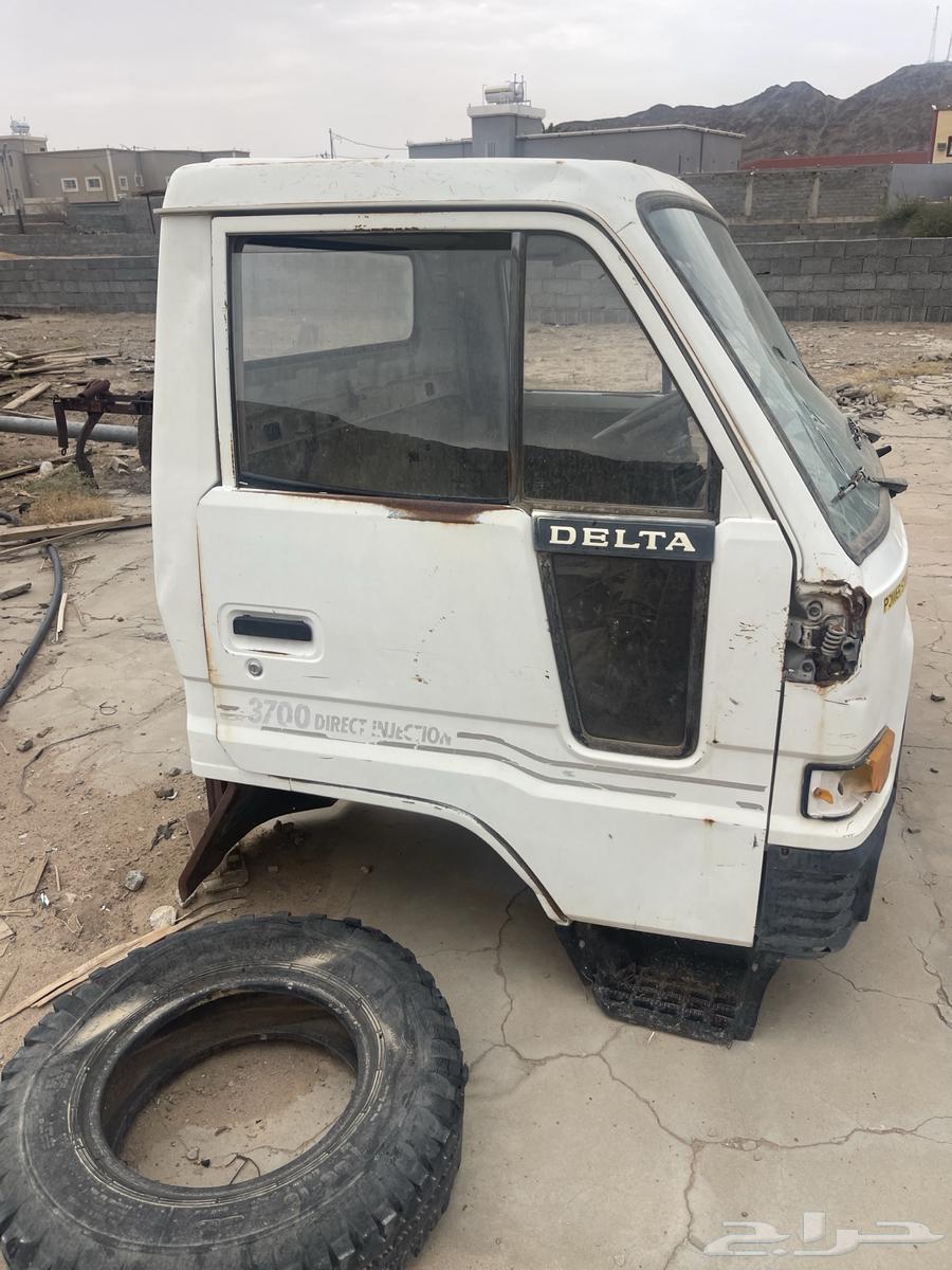 Gmara Dina for sale63123600250243110