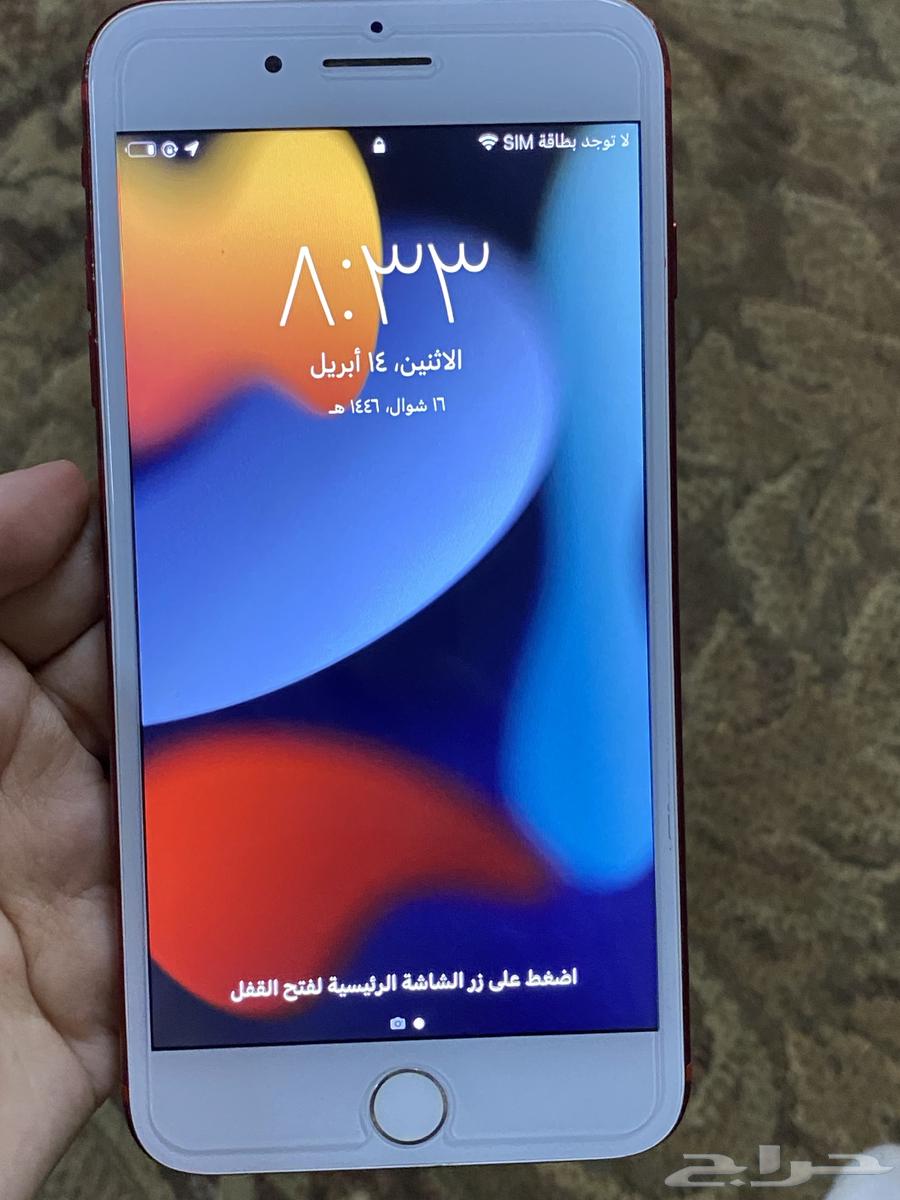 iPhone for sale63081445521025112