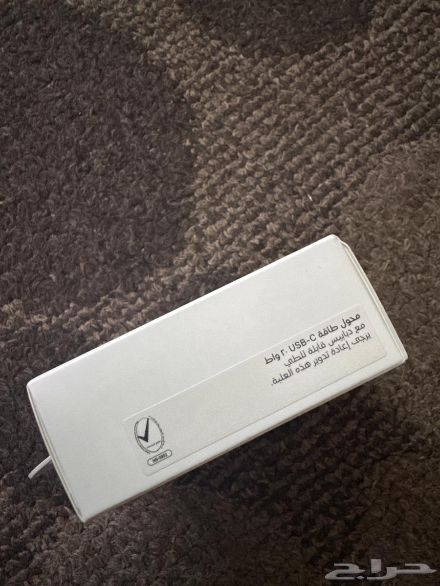 محول طاقه usb c   20 واط63083474274434114