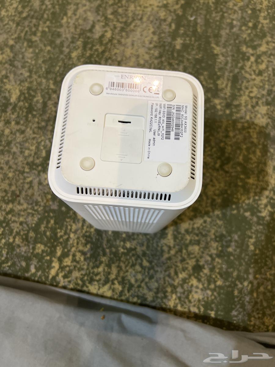 5G router63081865497858112