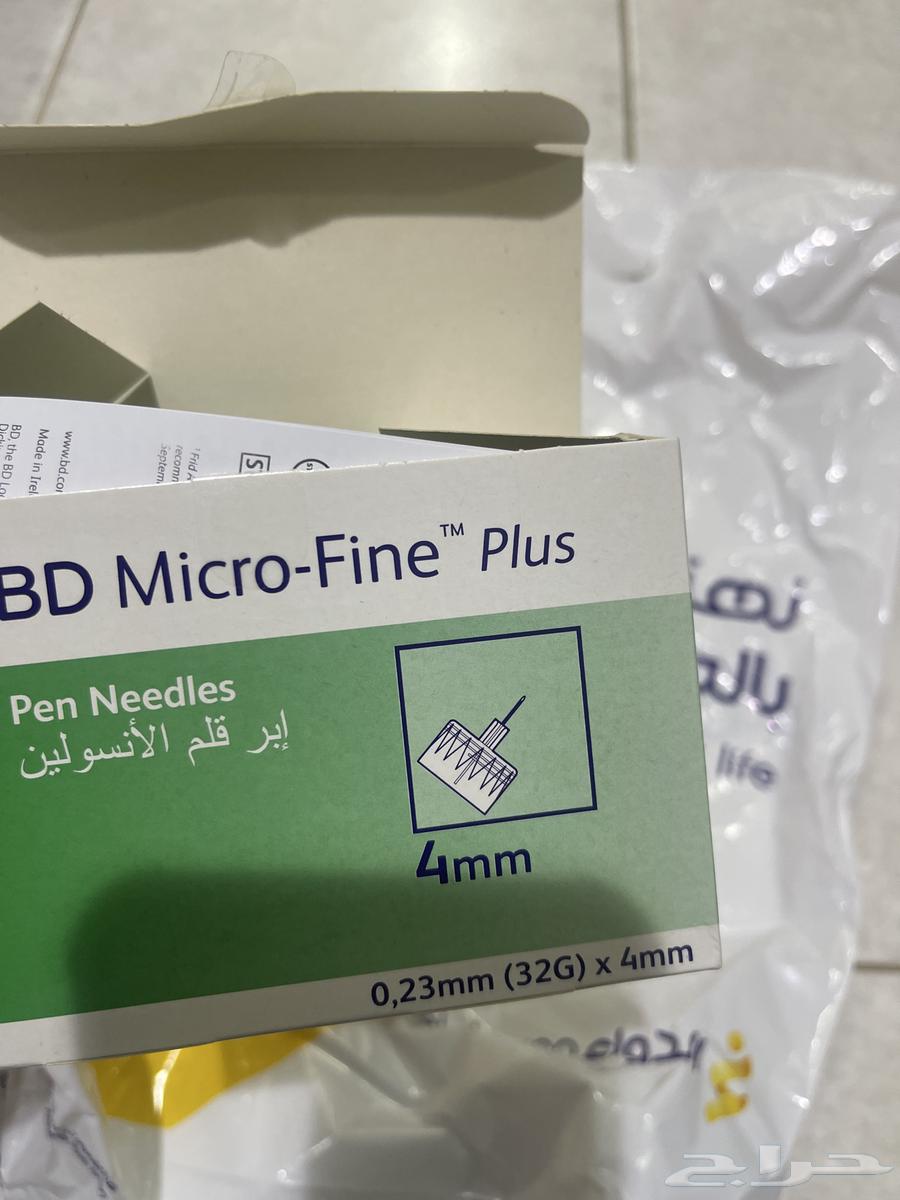 انسولين مقاس 4 كرتونين ب50 ريااال63084341799299112