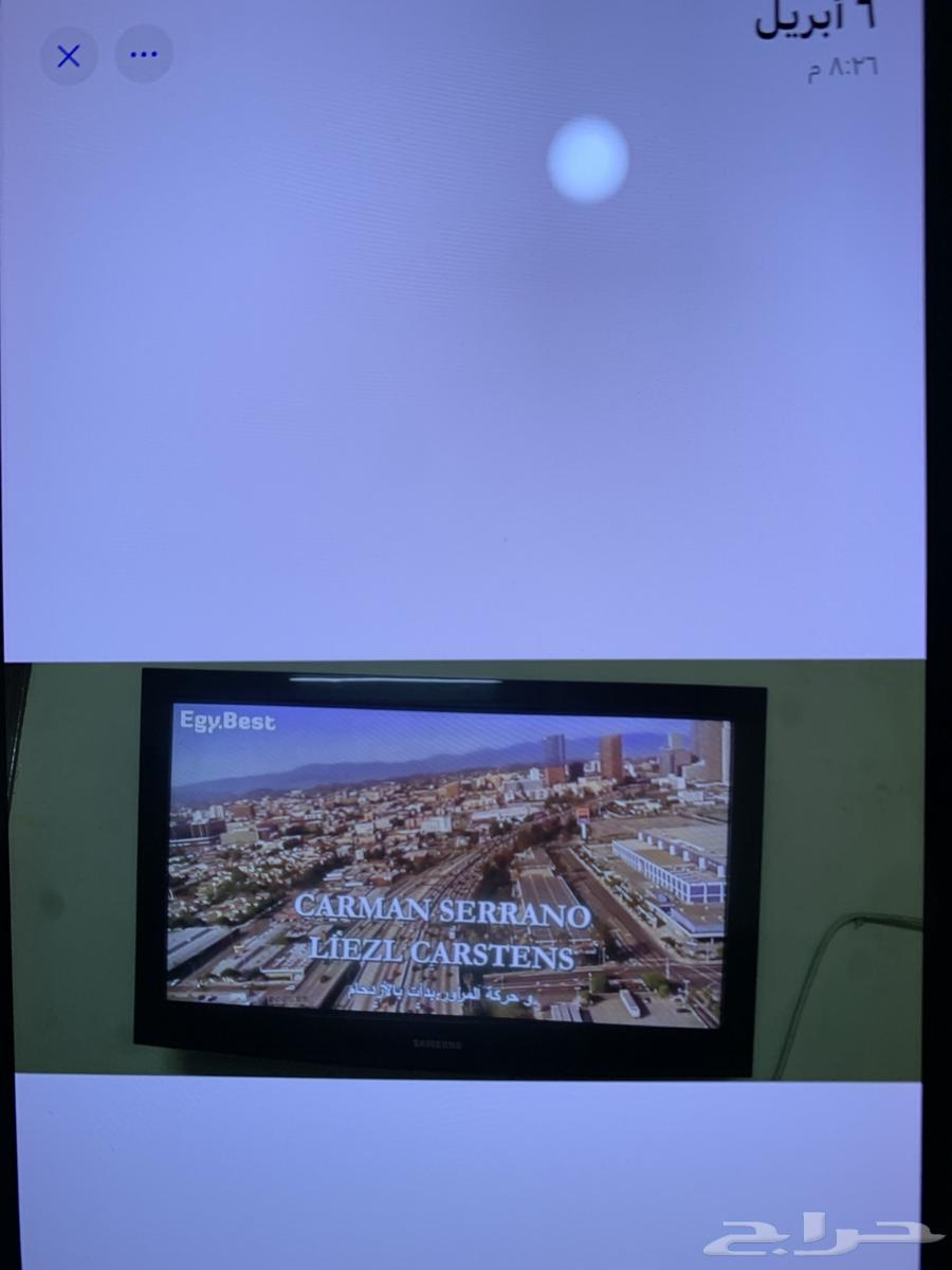 Samsung 32-inch screen for sale63011350042371111
