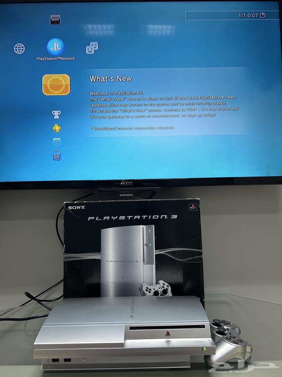 Sony 3 Fat Silver with its box and all accessories, almost new, has been sold63083454626050110