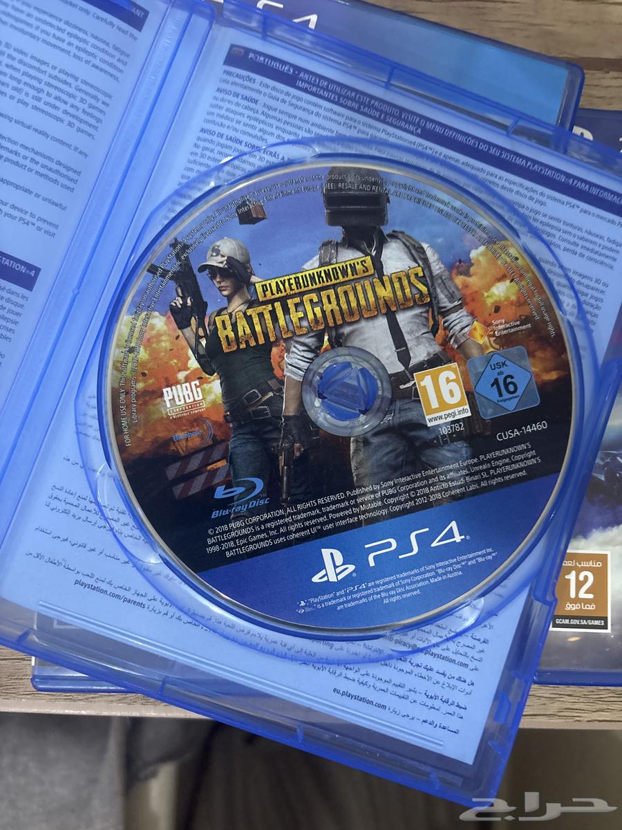 The first condition is Grand and FIFA and PUBG, and the second one I don't know what's its name, Grand PA10063081455716226114