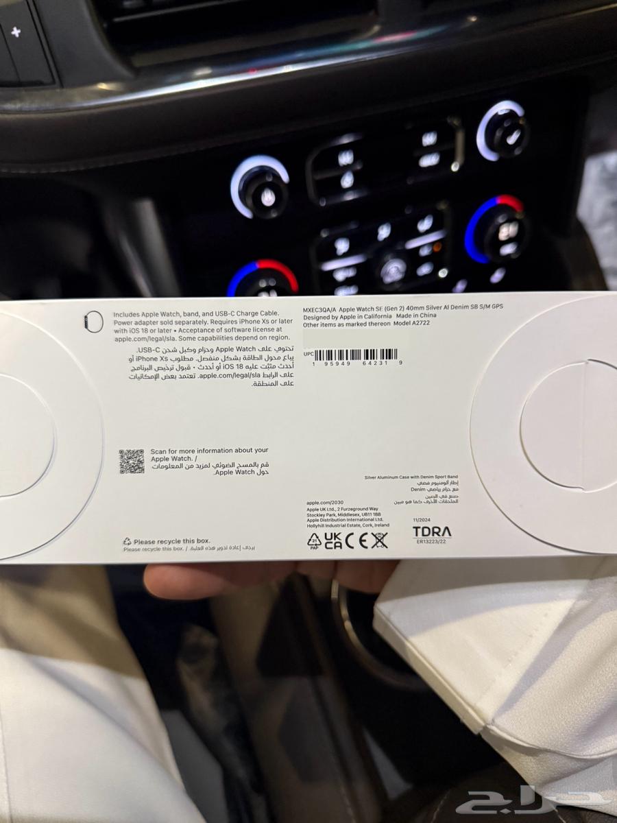 (Sold) Apple Watch 40mm (Silver Band Navy)63081030120707114