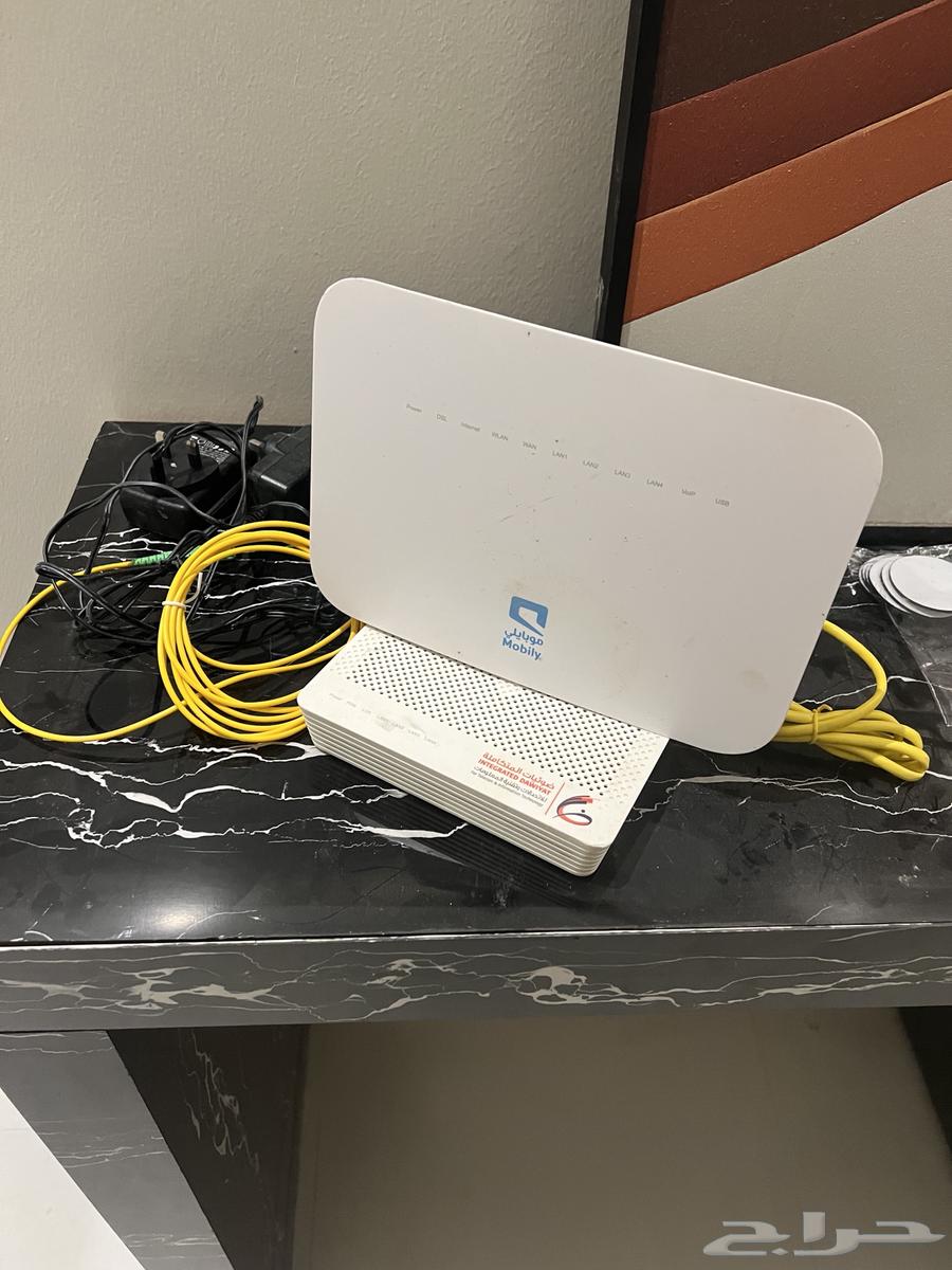 Mobily modem63083909653121119