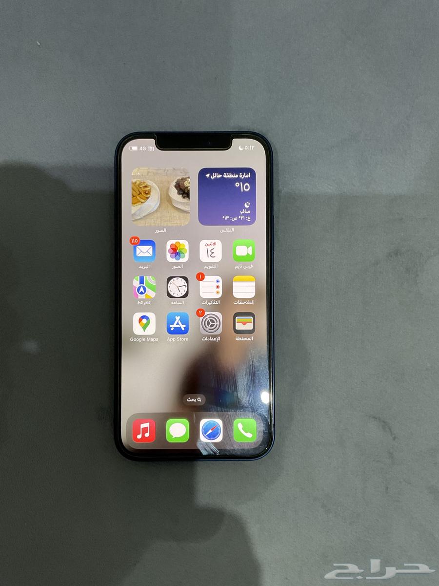 Mobile 12 normal63084746736257111