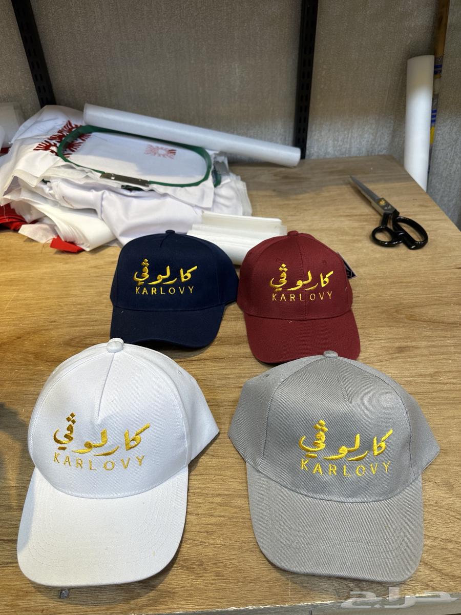 This is a unified T-shirt with embroidery and printing.63081895059714112
