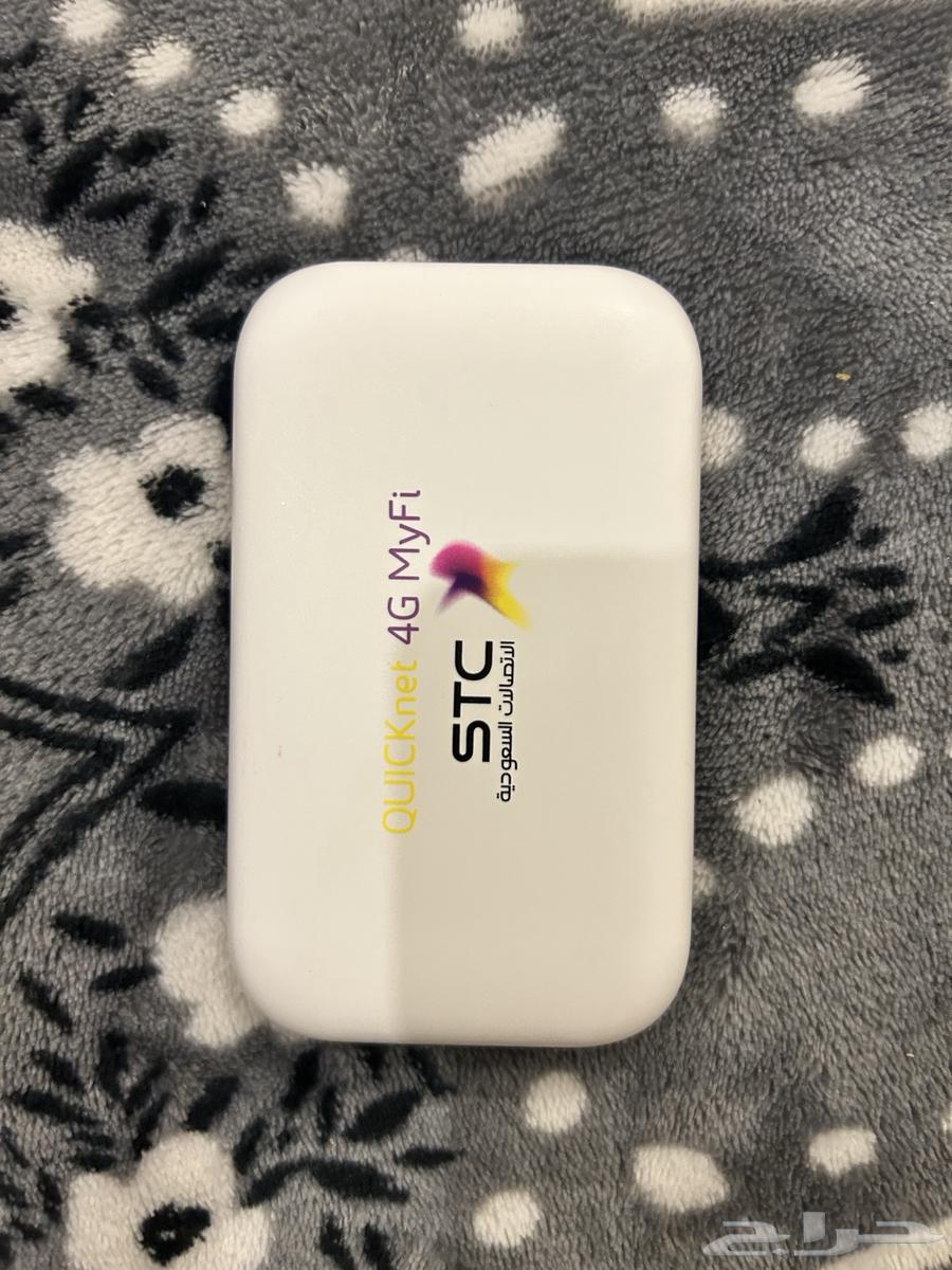 Modem device630810345566751127