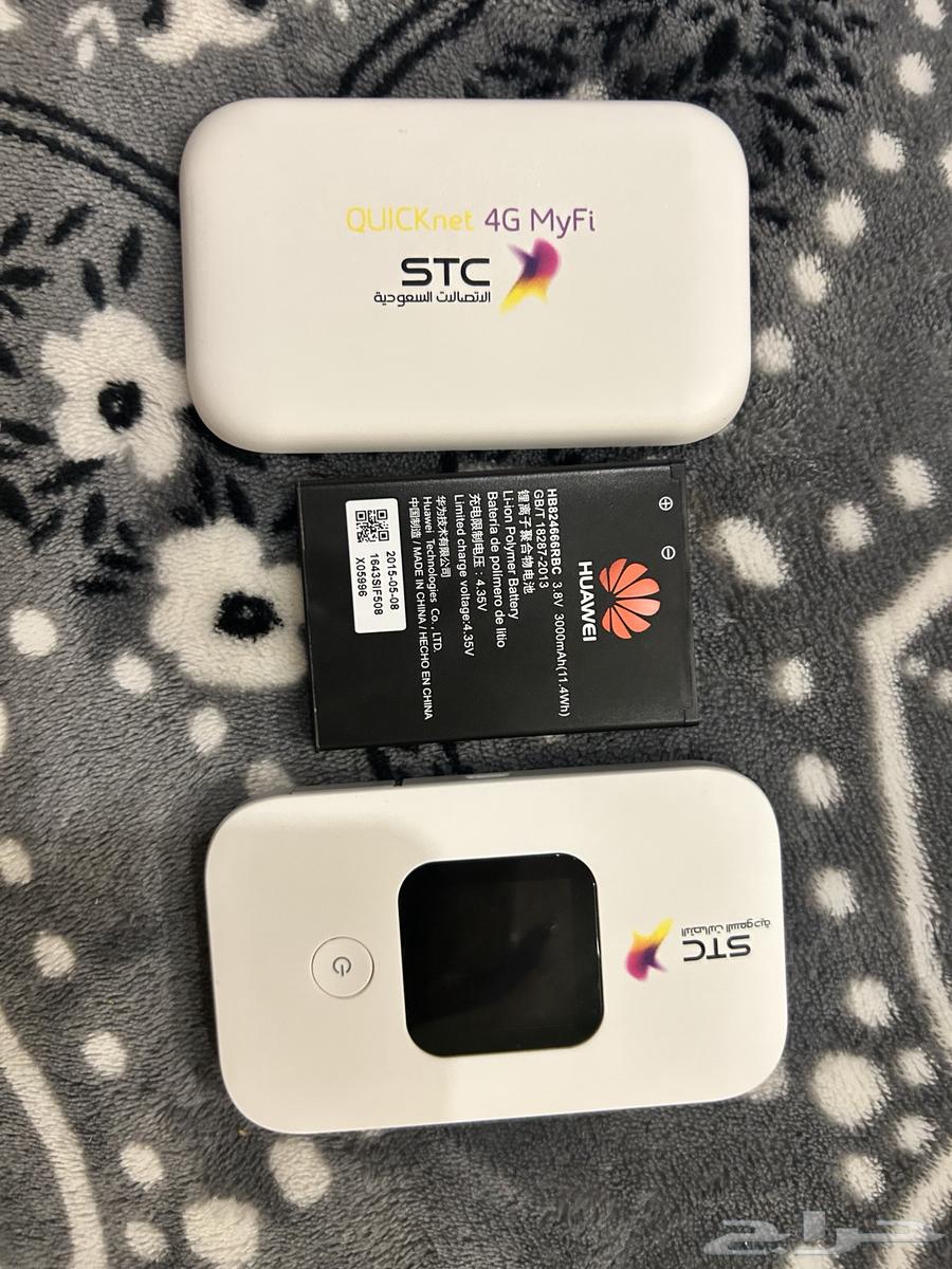 Modem device63081034556675112