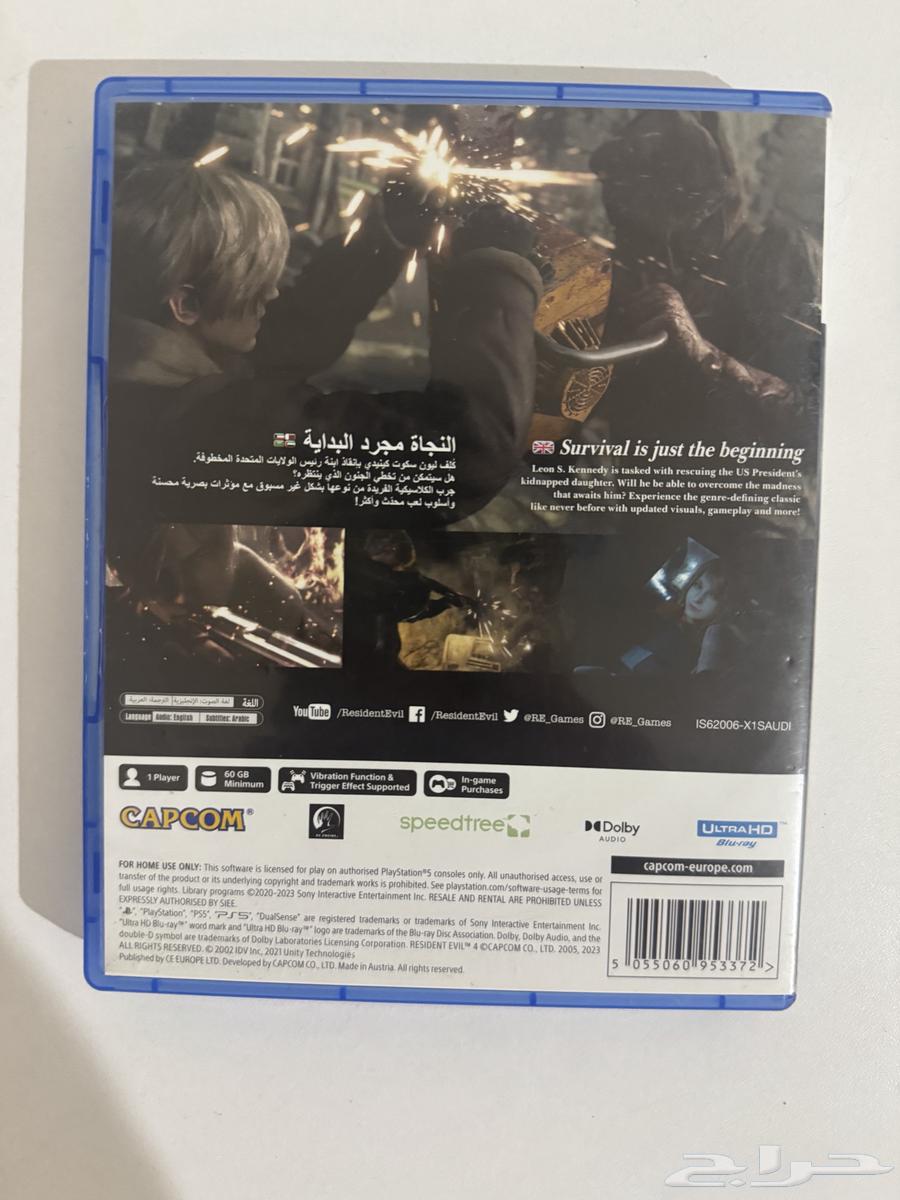 Resident Evil 4 demo for sale63081029884291111