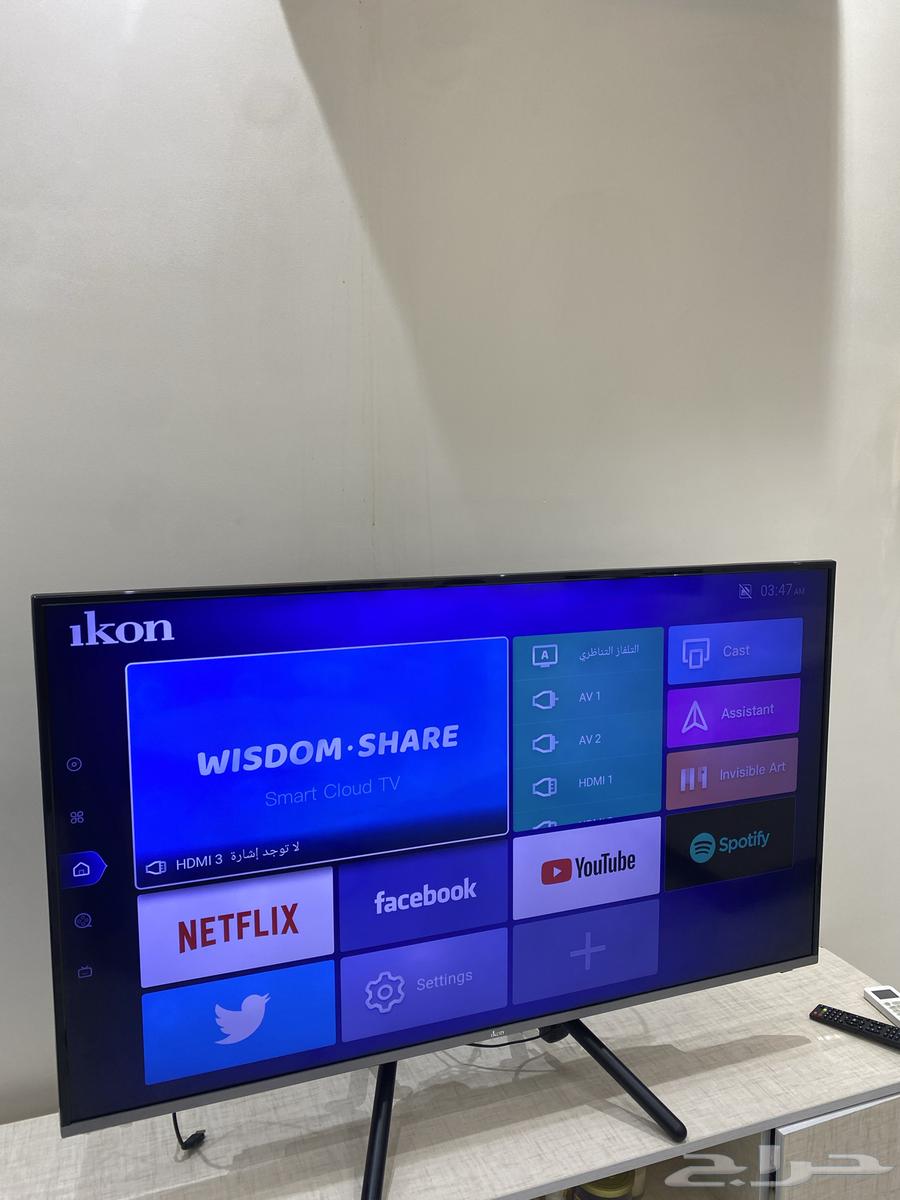 شاشة للبيع استخدام خمسة شهور سمارت 50 بوصة توفر فيها ال Yo630814612545291121
