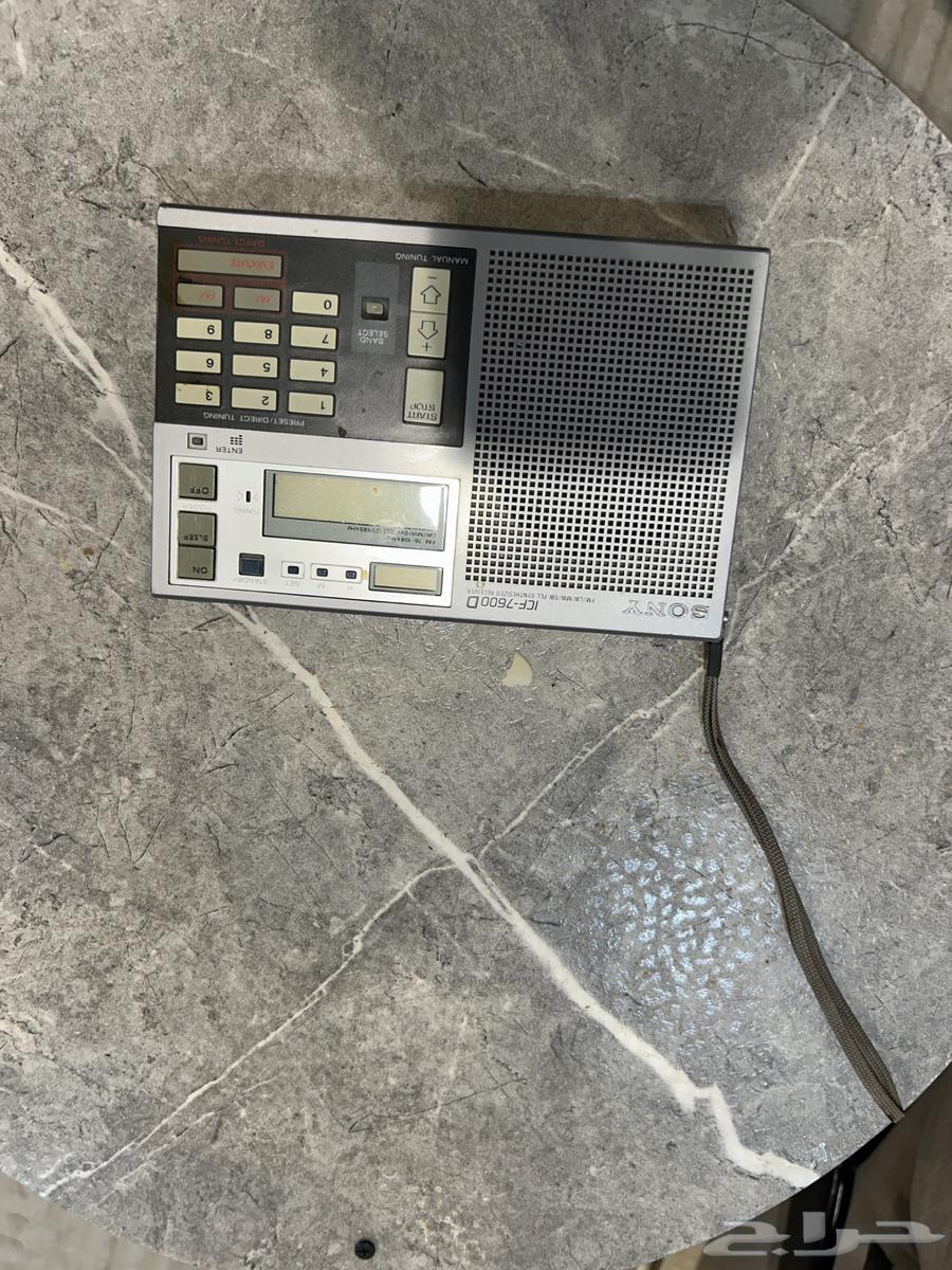 راديو سوني63083458990978118