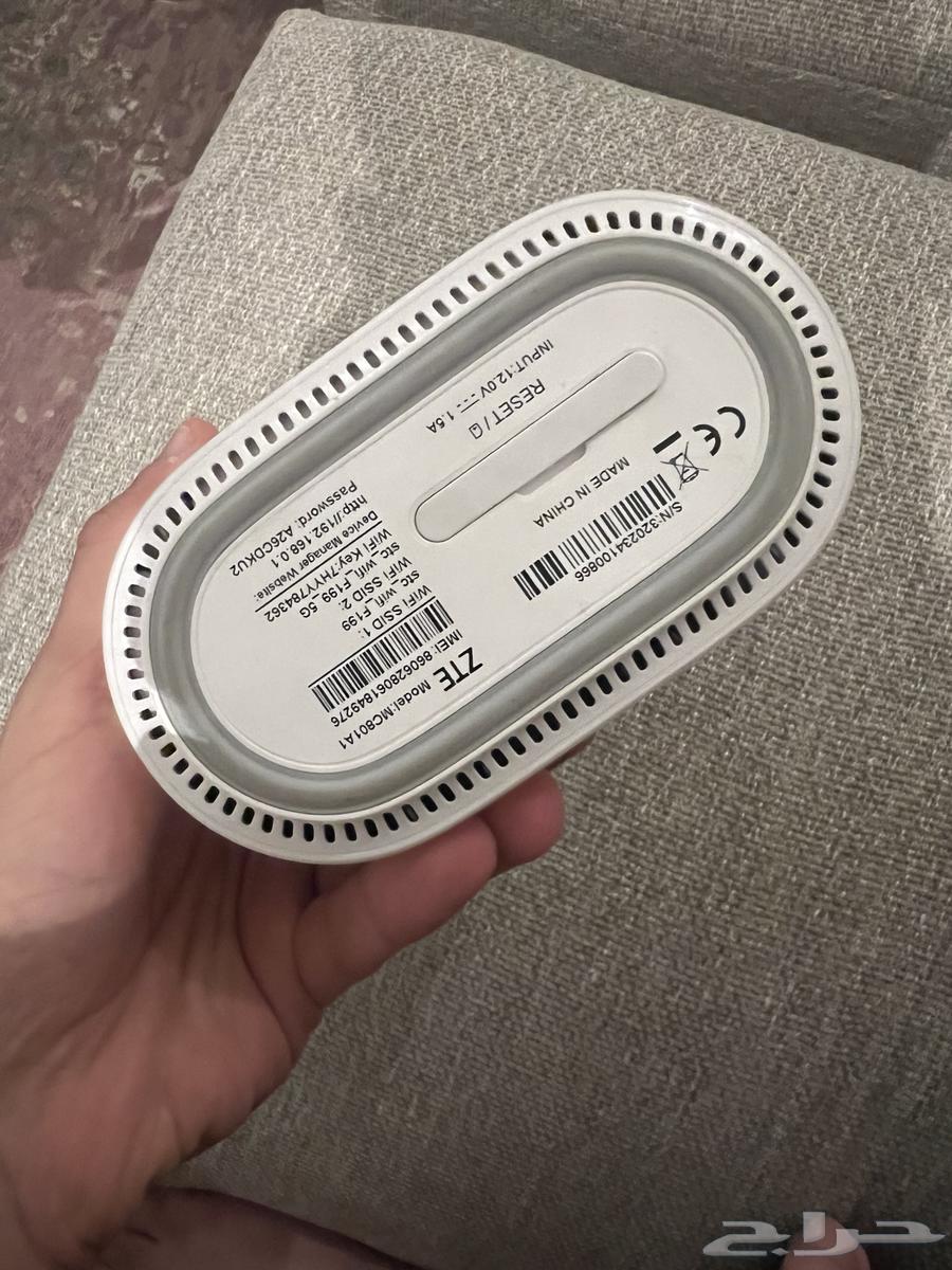 STC 5G Router63083073826561112