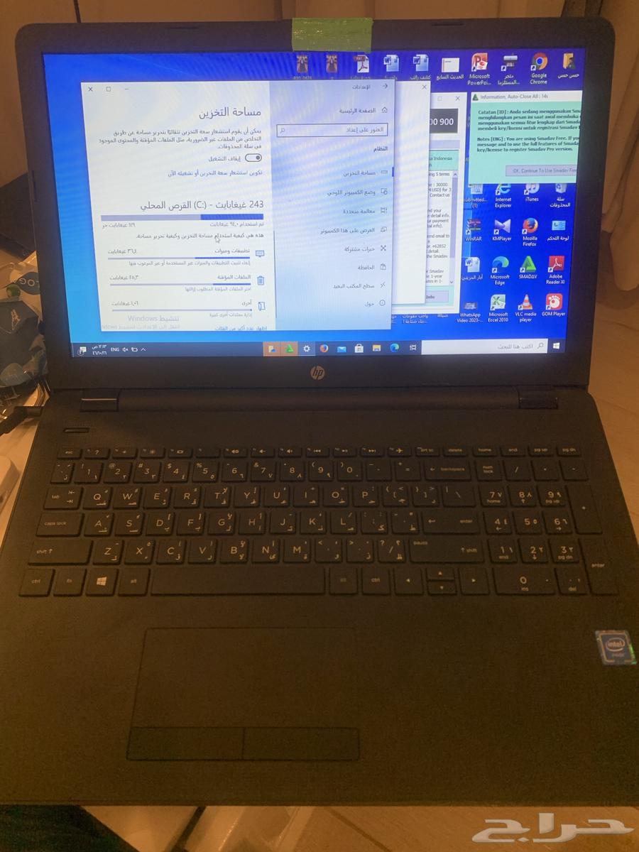 HP Laptop63083889249665115