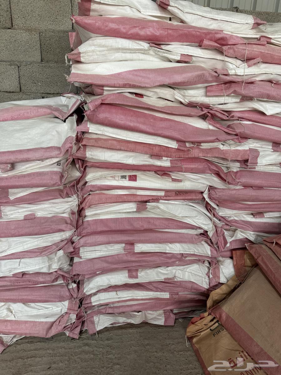 New flour bags63081865068418119