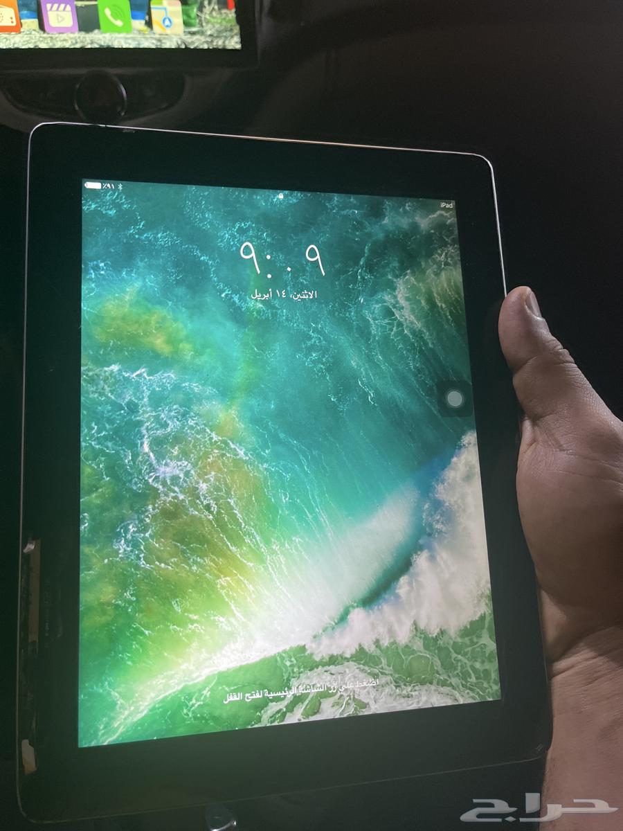 جوالات63083079188867111