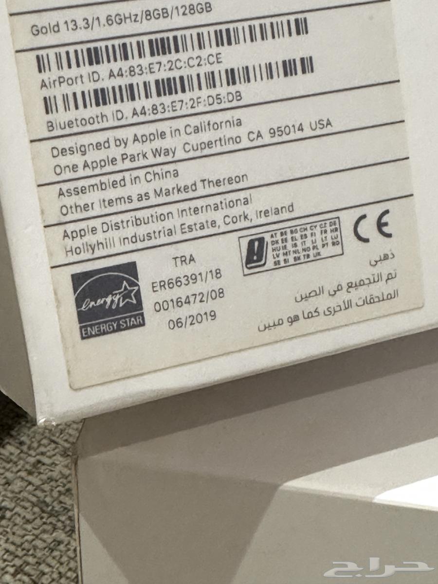 لابتوب ماك بوك اير 201963083464120194114