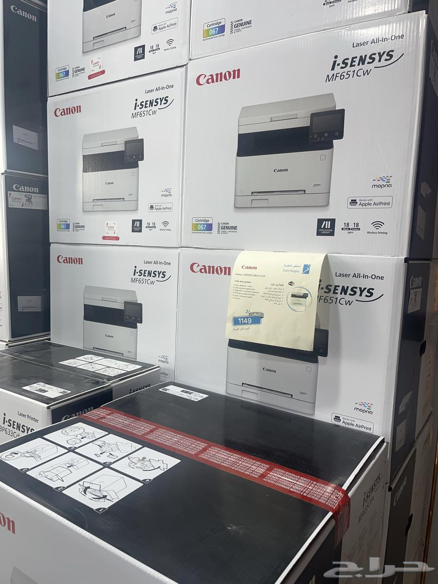 Color laser printer with Wi-Fi and all-in-one features63083909424643114