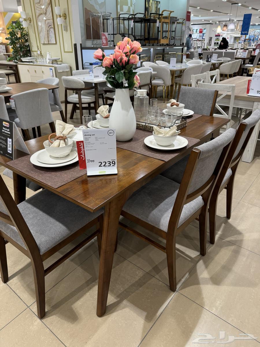 New dining table from Home Center63081874884609112
