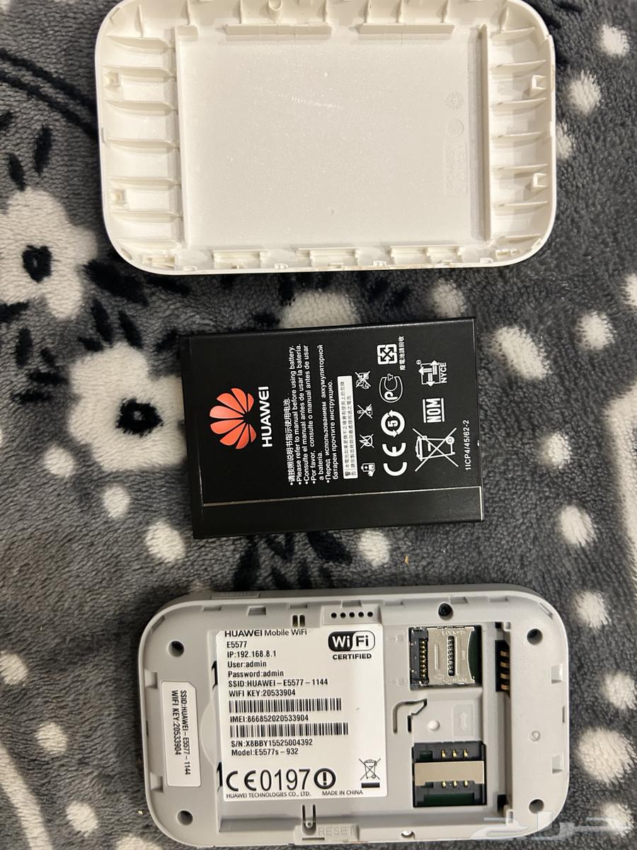 Modem device63081034556675113