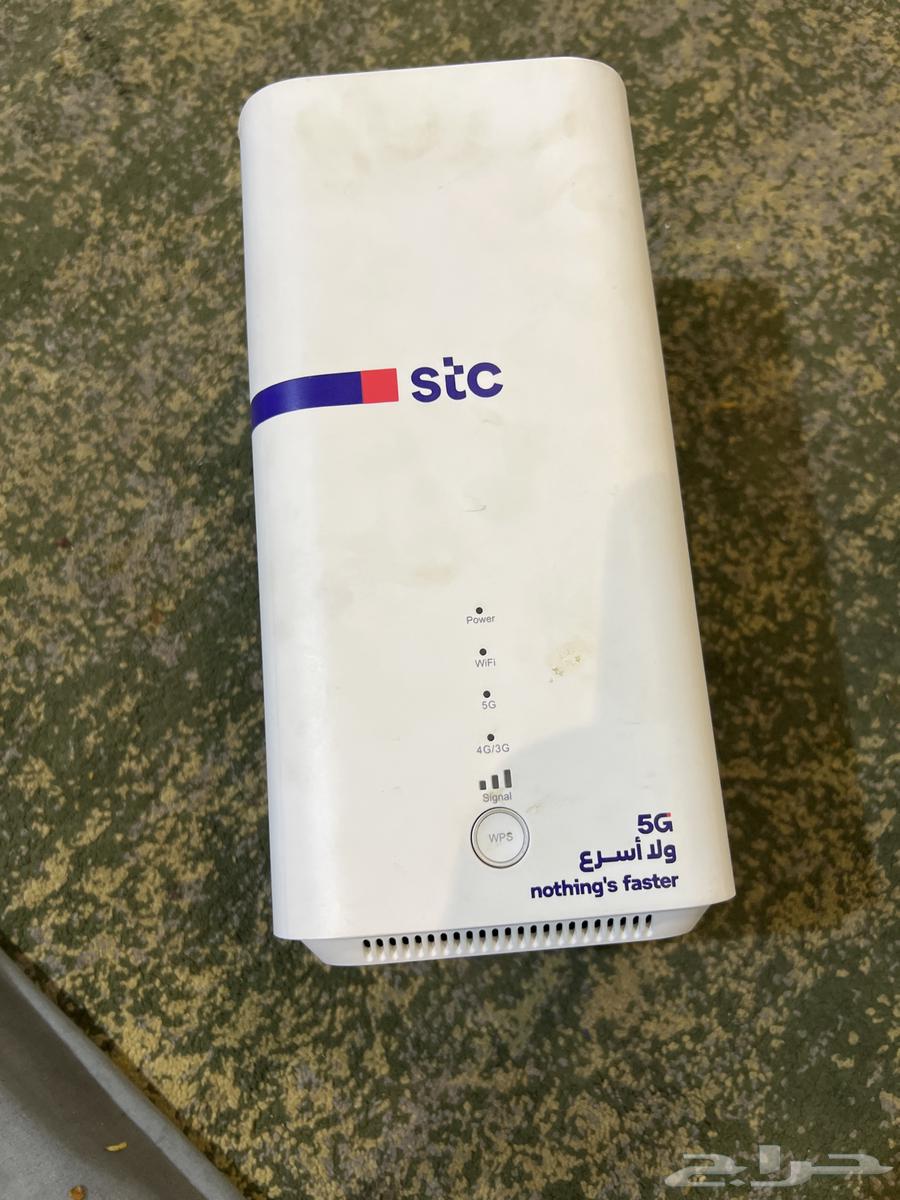 5G router630818654978581117