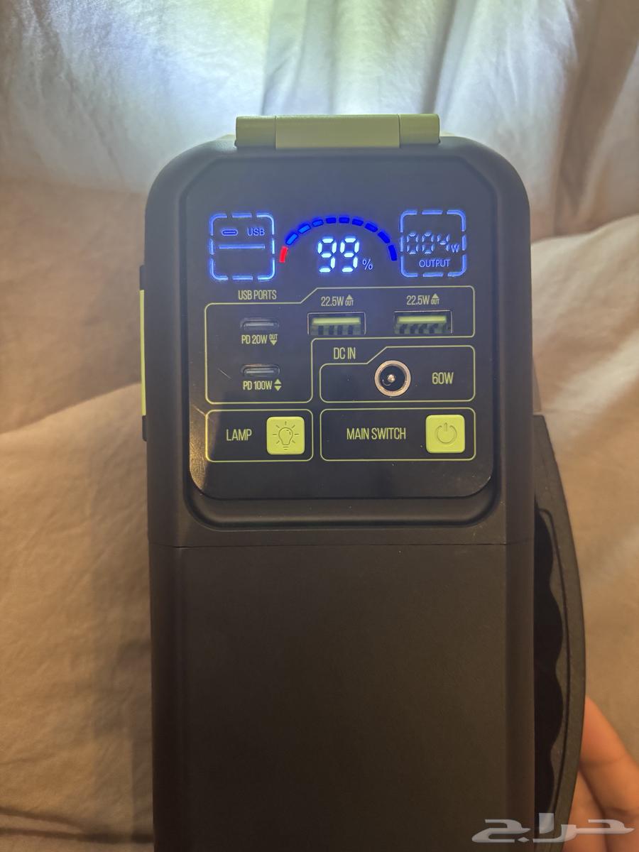 Goui 200 Beast Portable Power Station63083444707715113