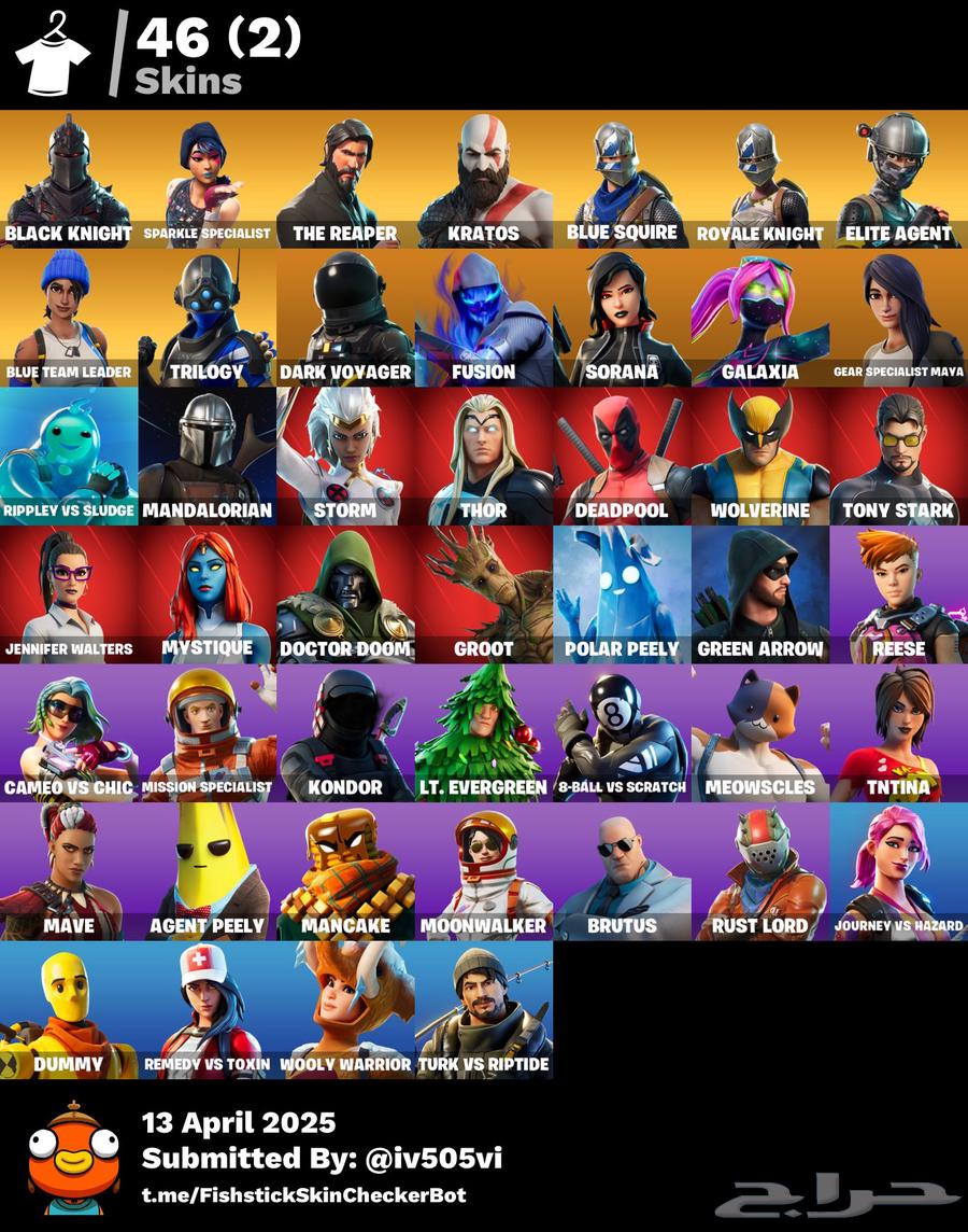 Fortnite rare account (unbanned)63083073854467111