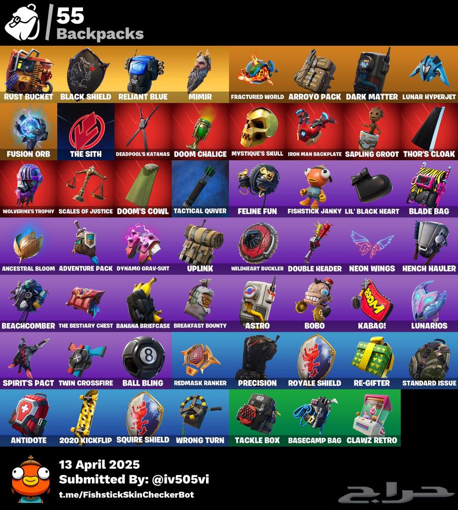 Fortnite rare account (unbanned)63083073854467112