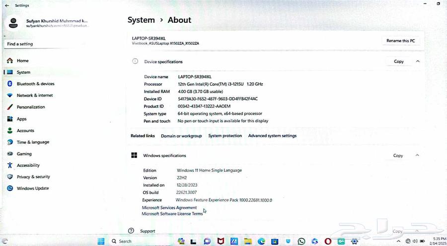 بيع لابتوب Asus vivo  
الحالة: جديد  
السعر: 1500 ريال سعودي63082684560003113