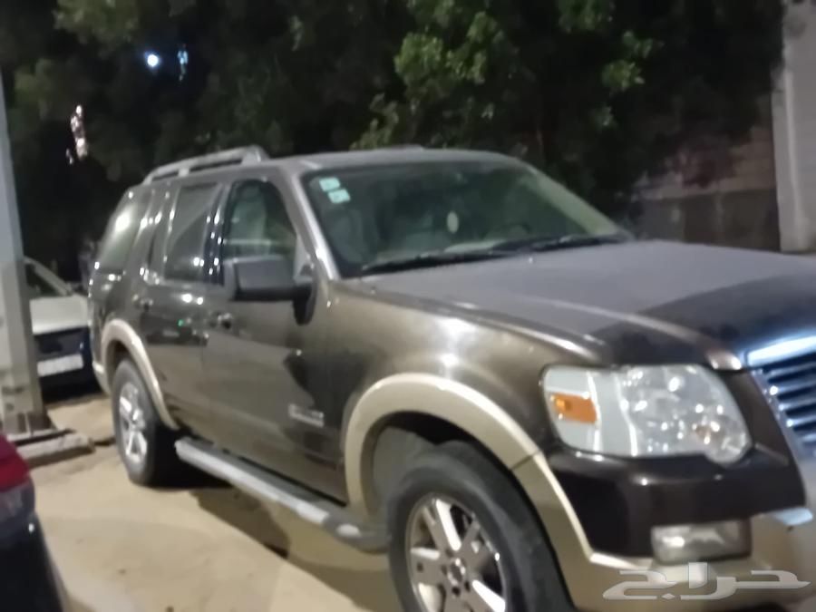 Ford Explorer Model 200863123251602305113