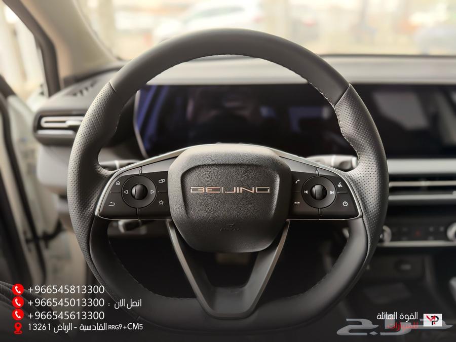 BAIC U5 PLUS 202563122889950467114