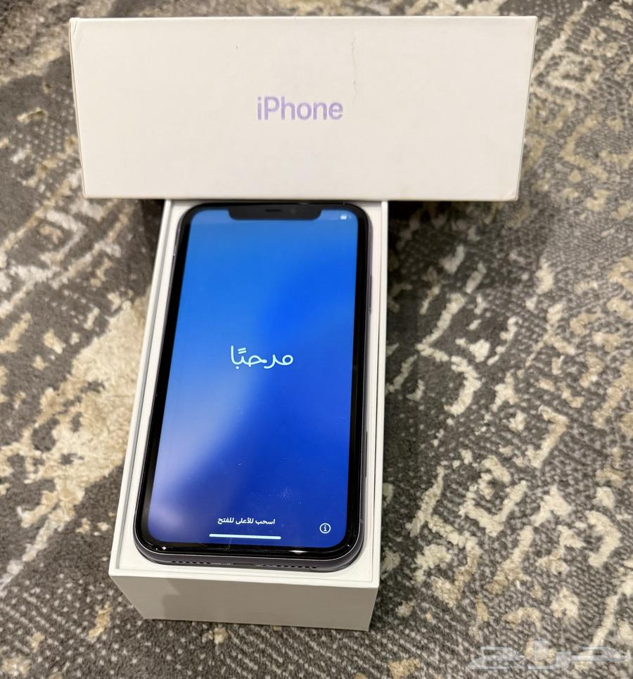 iPhone 1163081455744259112