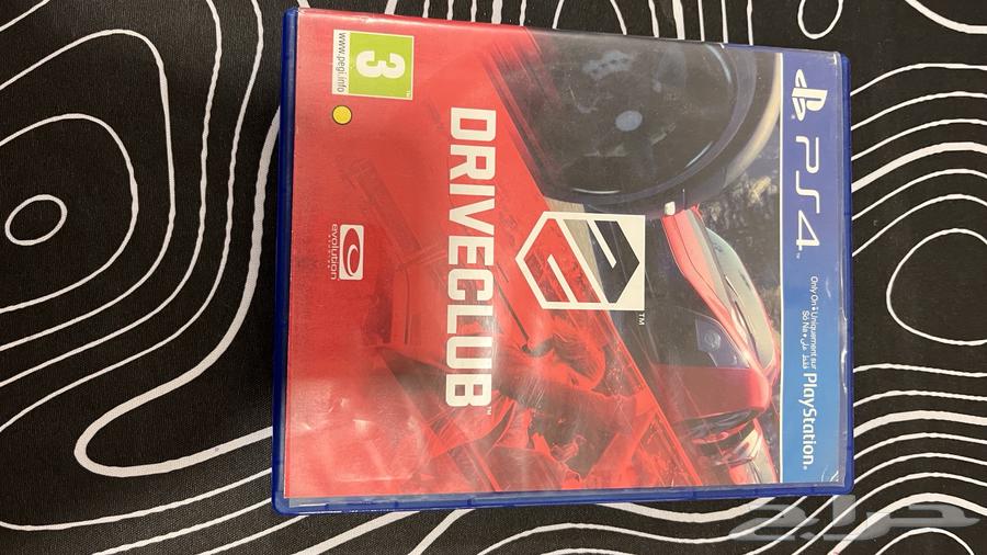 DRIVECLUB PS4 Strip63081034942850113