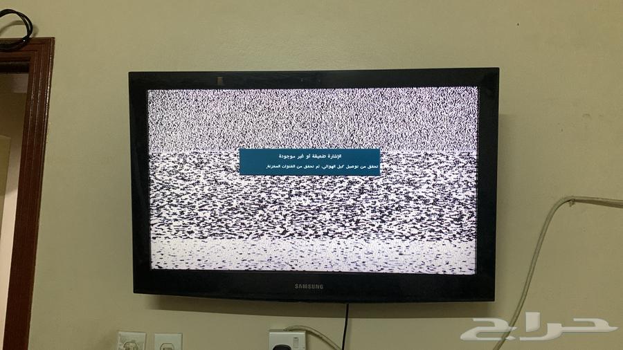 Samsung 32-inch screen for sale630113500423711122