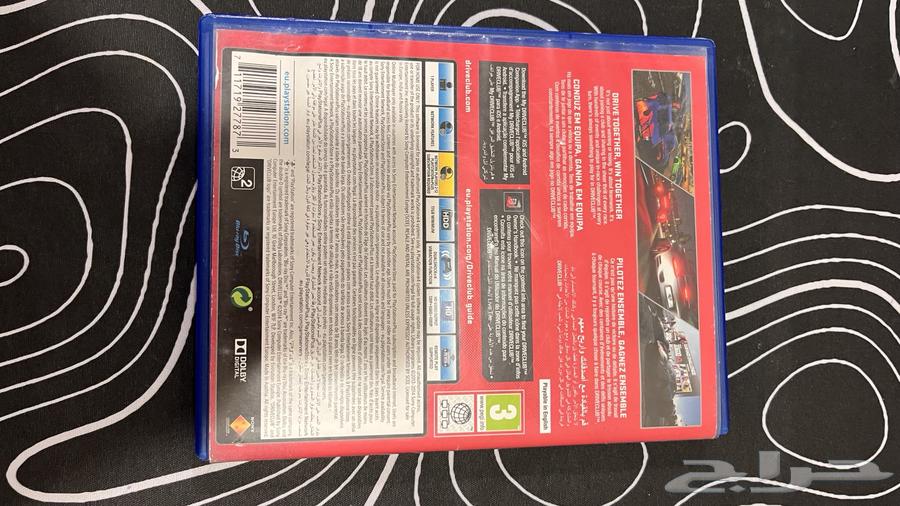 DRIVECLUB PS4 Strip63081034942850111