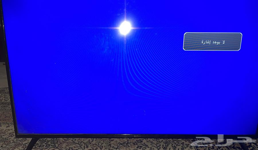 Clean screen without any damage with the remote control63124365045122110