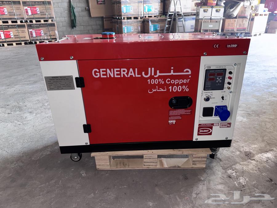 مولدات جنرال جديده ديزل كاتم صوت Generator for sale63084746820867114