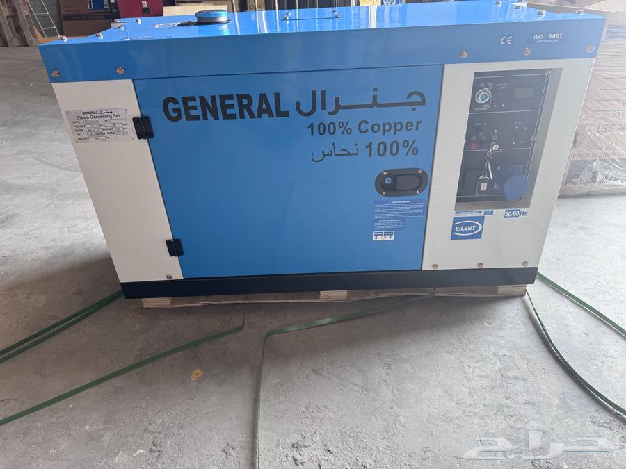 مولدات جنرال جديده ديزل كاتم صوت Generator for sale63084746820867112