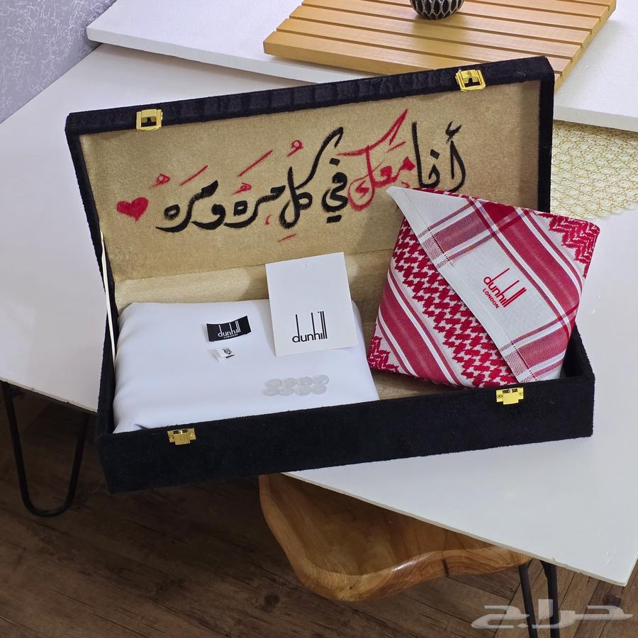 Shmagh and Qamash Dnhel63082294250369111