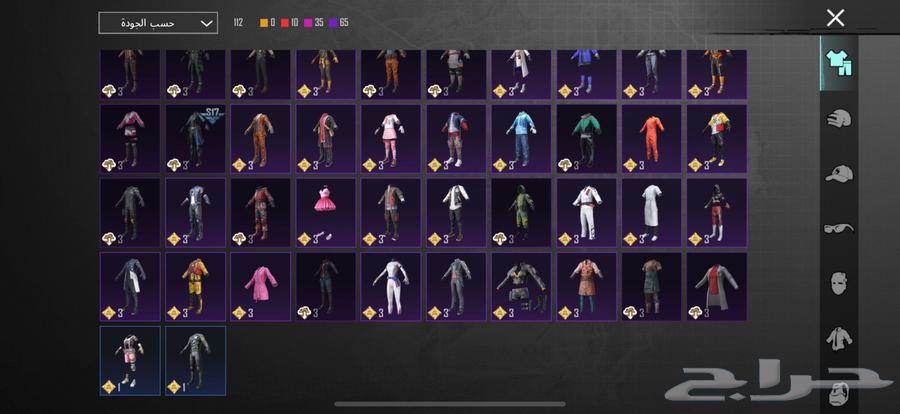 PUBG63082278143875112