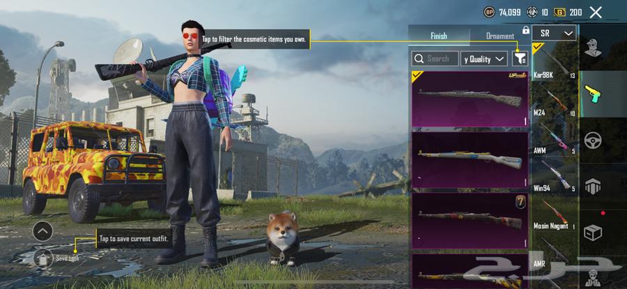 PUBG Mobile account is frozen.63082304199171114