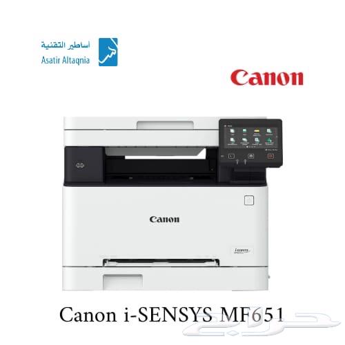Color laser printer with Wi-Fi and all-in-one features63083909424643112