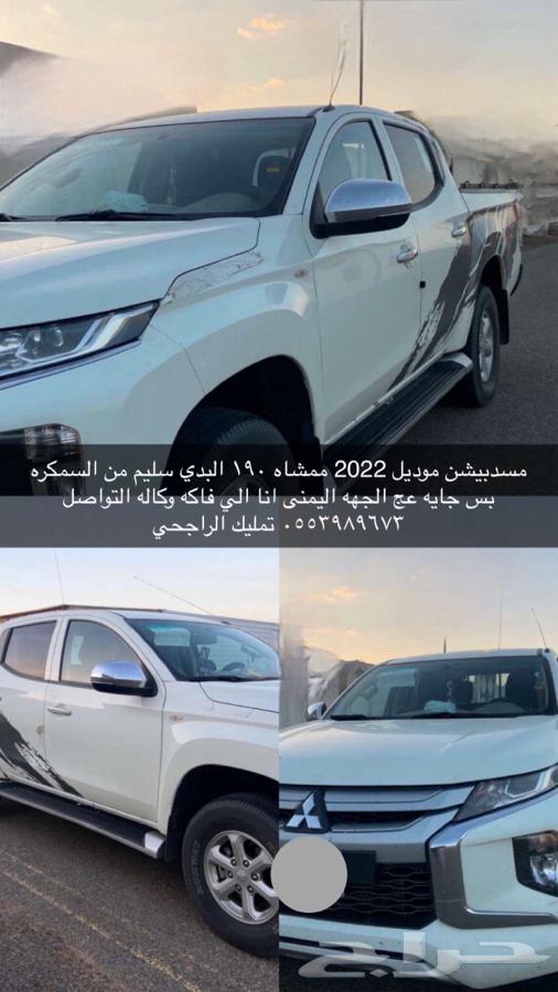 car63126614561537118