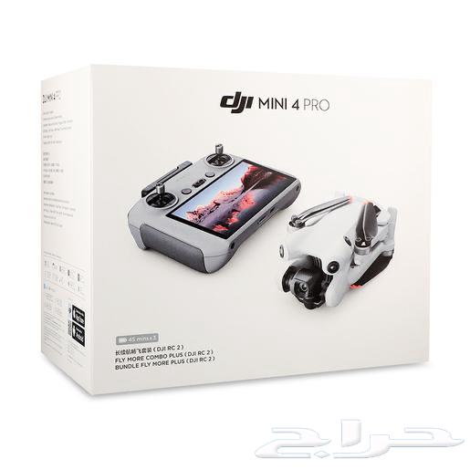 DJI Mini 4 Pro Plus Drone Available in Tamara Installments63083048839937111