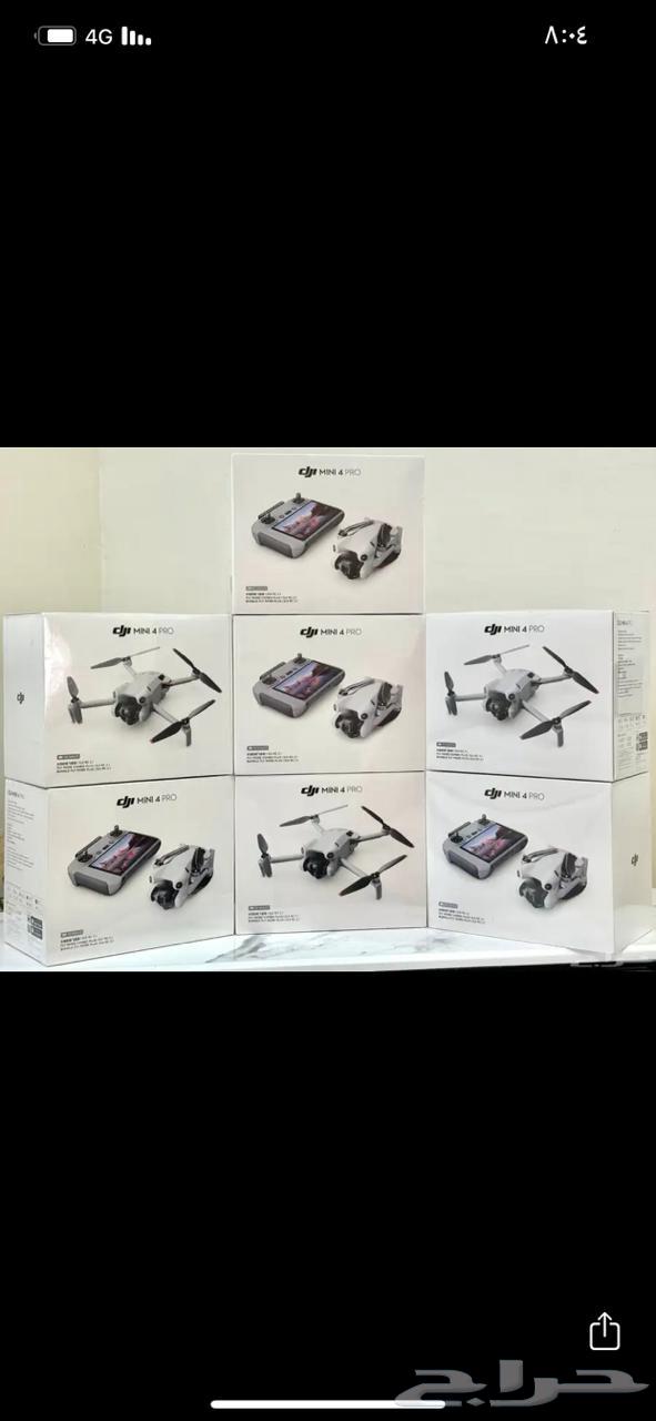 DJI Mini 4 Pro Plus Drone Available in Tamara Installments63083048839937112